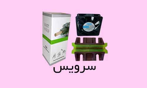 سرویس آسانسور