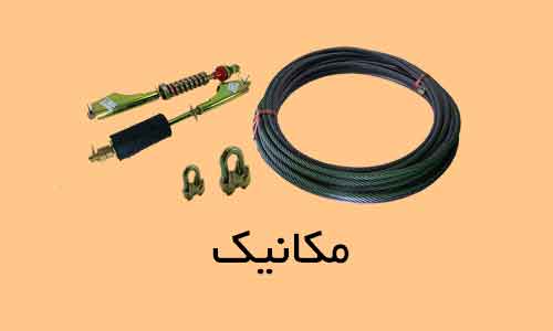 مکانیک آسانسور